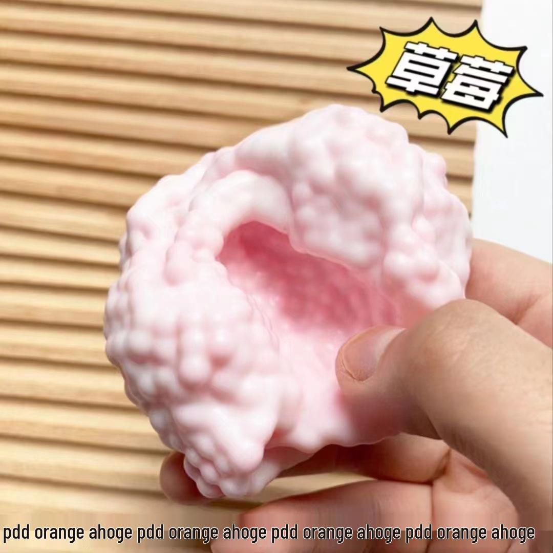 

Xiaohongshu Ледяной Моти Молочная Жемчужина Игрушка для Снятия Стресса