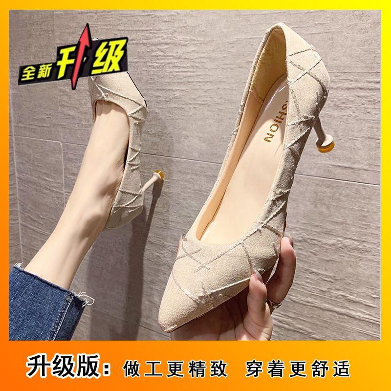 Niche design temperament pointed single shoes 2025 new autumn Internet celebrity explosion French celebrity stiletto high heels