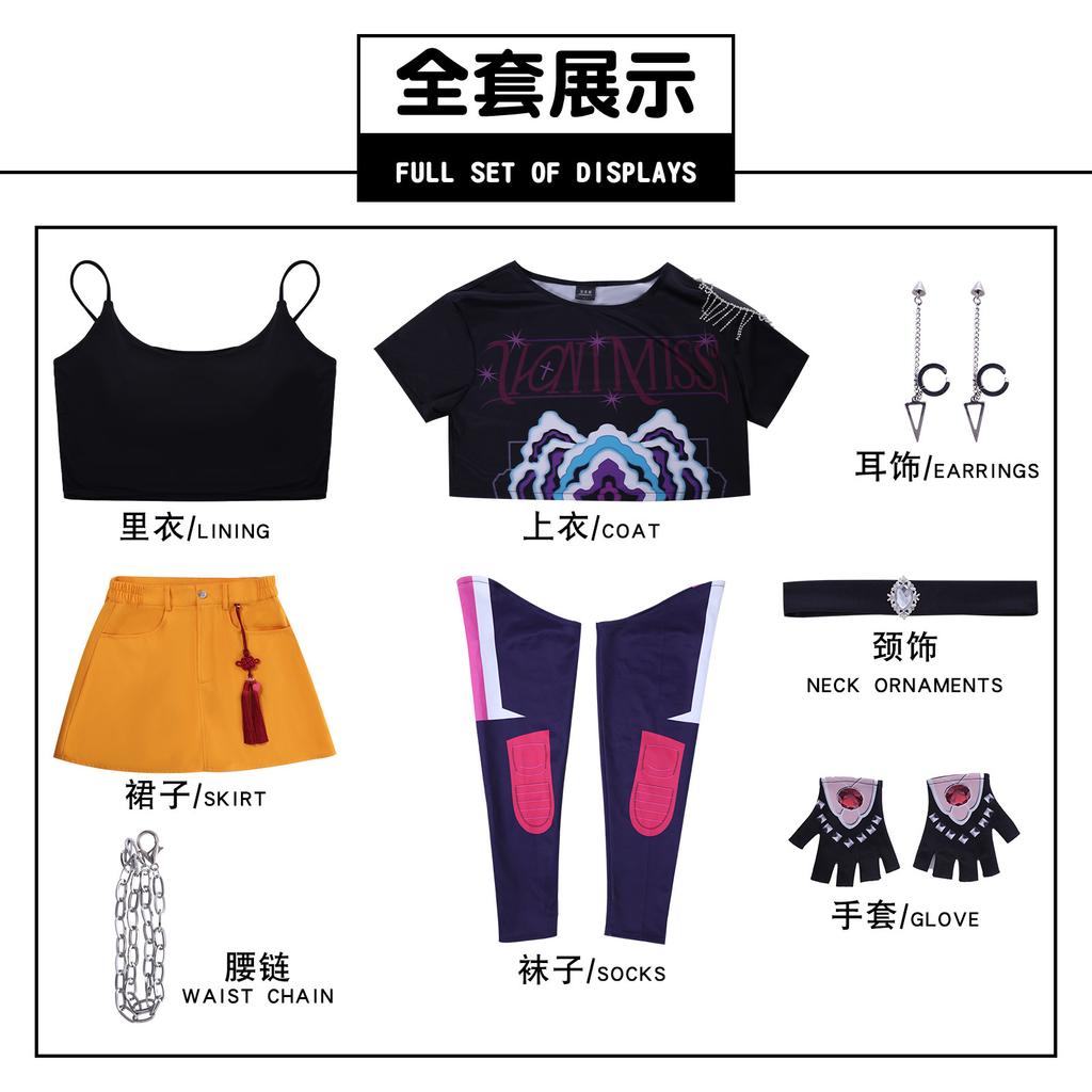 Anime Kpop Caçadores de Demônios Crianças Rumi Zoey Mira Fantasia de Cosplay Uniforme Huntrix Roupa Para Meninas Meninos Halloween Festa de Role Play