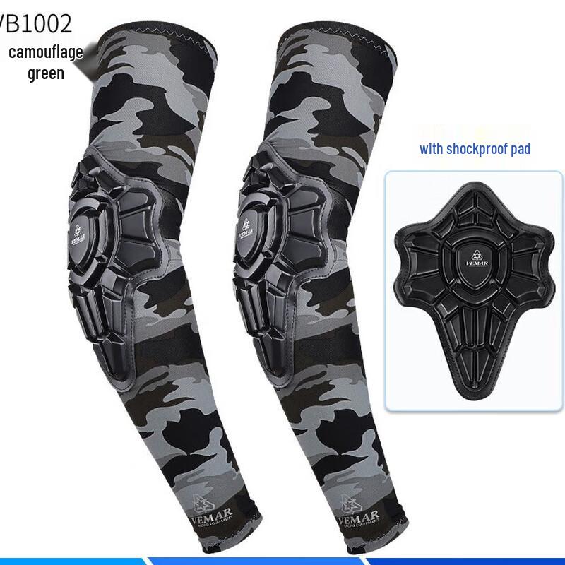 Motorcycle Riding Elbow Guards