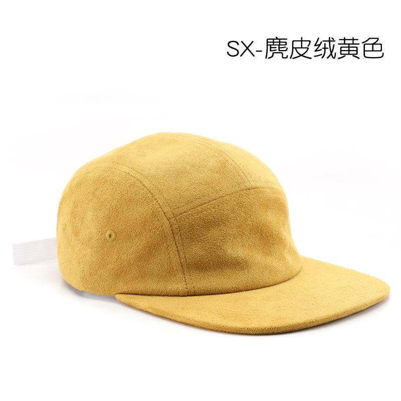 Fashion Retro Solid Color Suede Wide Edge Baseball Cap Shows the Face Small Men's and Women's Trend Hip-hop Hat Can Be Worn In All Seasons
