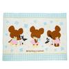 Marushin Leisure Sheet, Medium Size, Bear School, Happiness with Jackie,