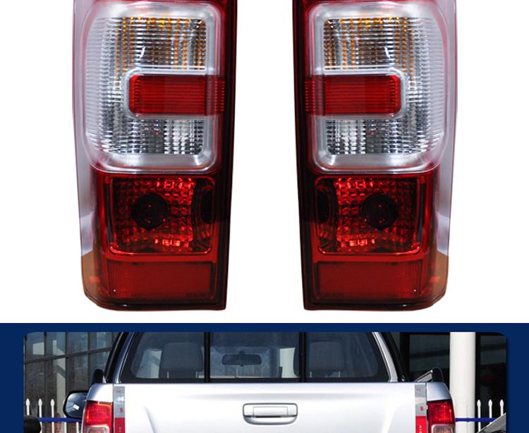 Compatible with Jiangxi Isuzu Ruimai S Pickup: Rear Taillight Assembly, Left/Right Headlights, Housings, Brake Lights.