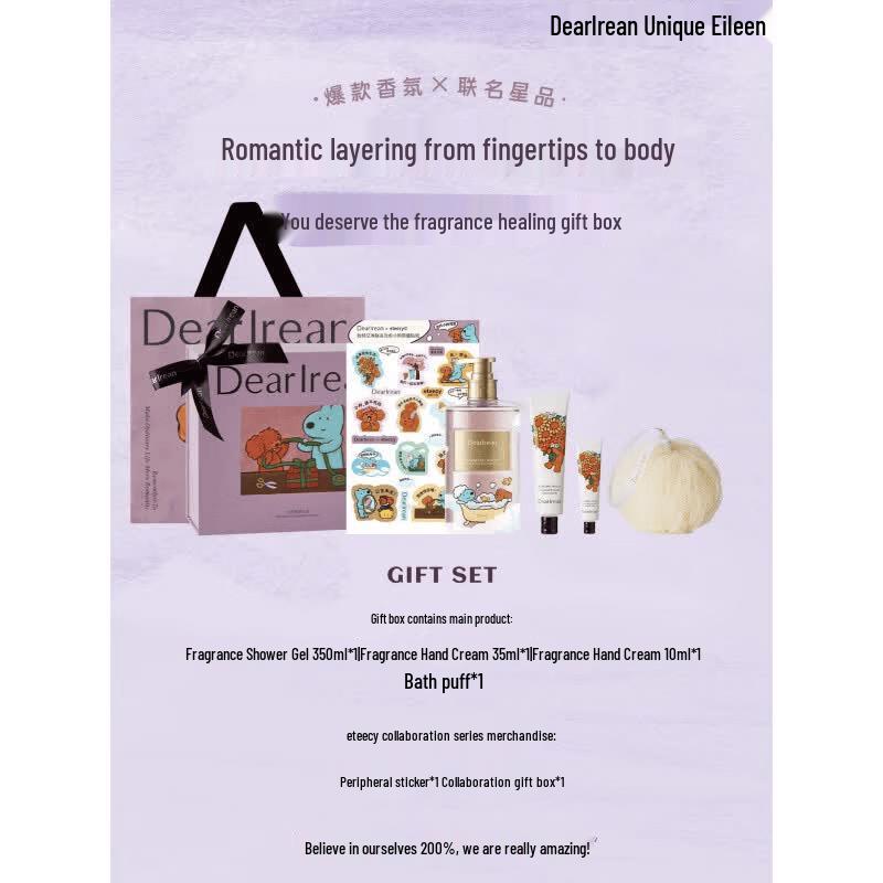 Dear Irean Fragrance Healing Gift Box