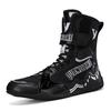 Unisex Professional Boxing & Wrestling Shoes