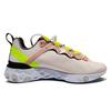 New Nike React Element 55 Premium Light Soft Pink Women's CD6964-600