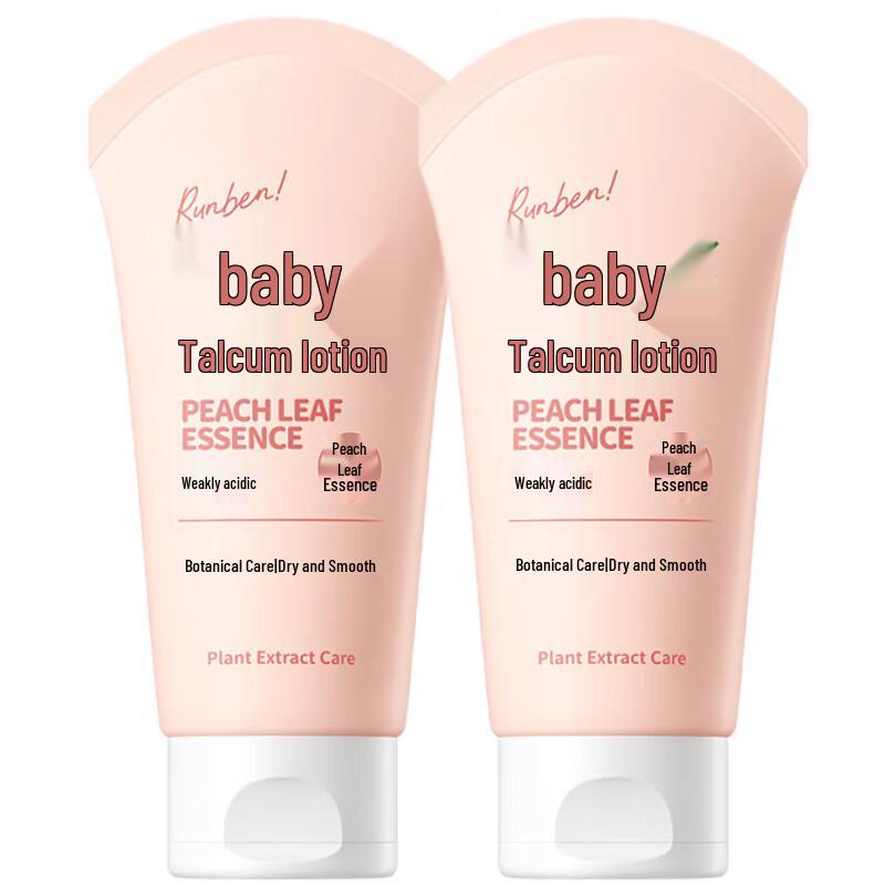 Runben Baby Peach Leaf Extract Refreshing Lotion