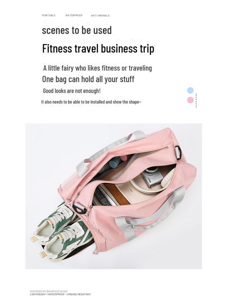 Waterproof Travel Bag with Logo, Large Capacity, Dry/Wet Separation, Shoe Compartment, Lightweight for Business Trips and Fitness.
