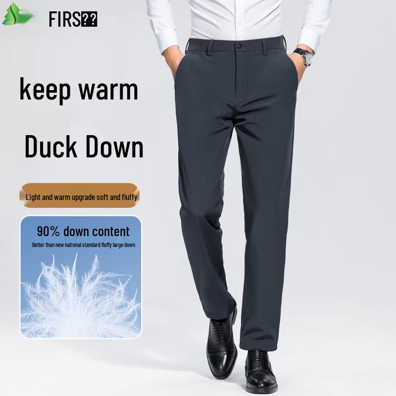 FIRS Men's 90% Duck Down Winter Casual Pants