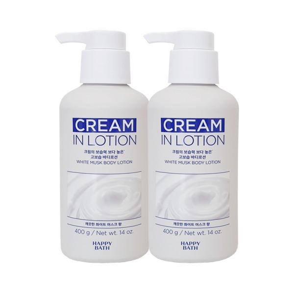 HAPPY BATH Cream-in-Lotion White Musk Body Lotion 400g x2