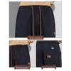 Mark Fairwhale Men's Loose Straight Casual Trousers