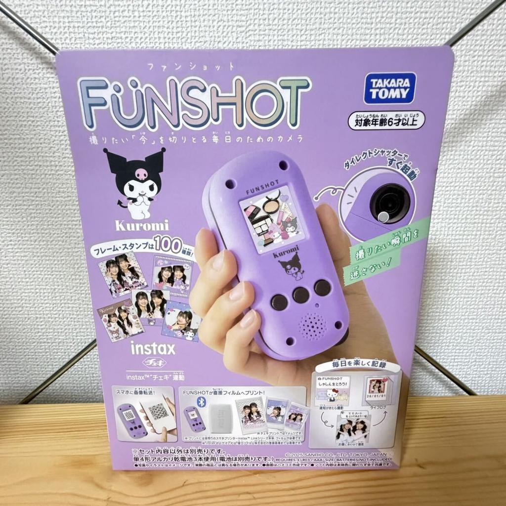Takara Tomy FUNSHOT Hello Kitty Sanrio Digital Camera FUNSHOT Sanrio Kuromi Brand New!