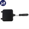 Double Sided Frying Pan, Grilled Cheese Maker, Nonstick Sandwich Maker, Flip Grill Pan For Toast Panini Waffle