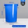 JingJingRS 100L Plastic Utility Bucket with Handle