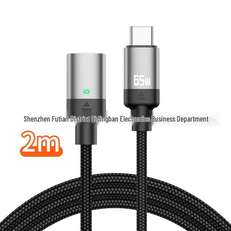 Grenzüberschreitendes magnetisches 3-in-1 PD-Schnellladekabel für Apple, Android & Typ-C-Geräte