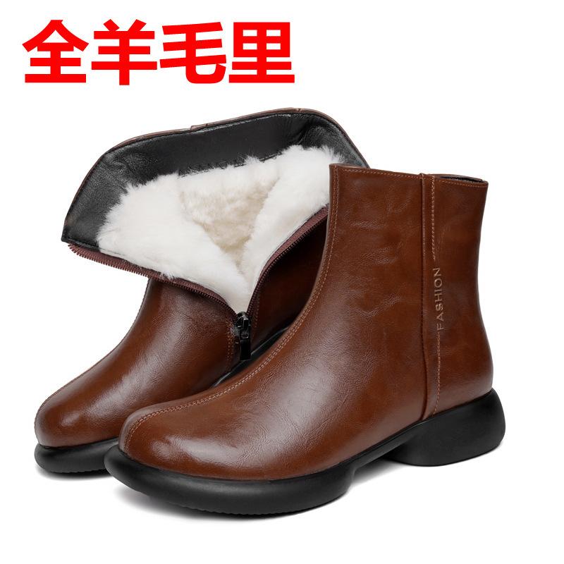 Winter thickened full wool warm velvet low heel cotton shoes short boots women's leather cotton shoes women's large size cotton shoes