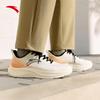 ANTA Walk 2 Men's Lightweight Running Shoes