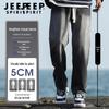JEEP SPIRIT Men's Loose Fit Straight Leg Jeans