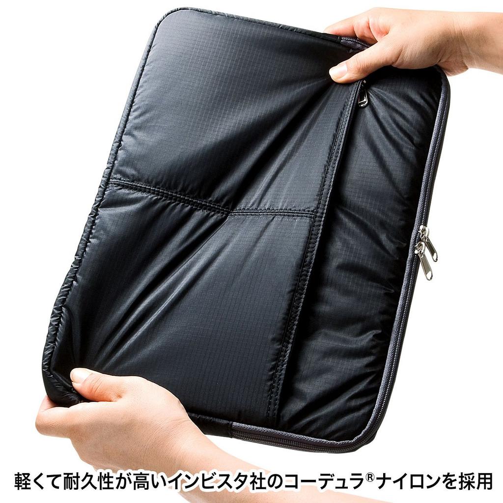 Sanwa Supply PC Inner Case with Cordura Zipper and Retractable High-Performance (15.6-inch Wide) Nylon, Water-Repellent Surface, Pocket, Handle,