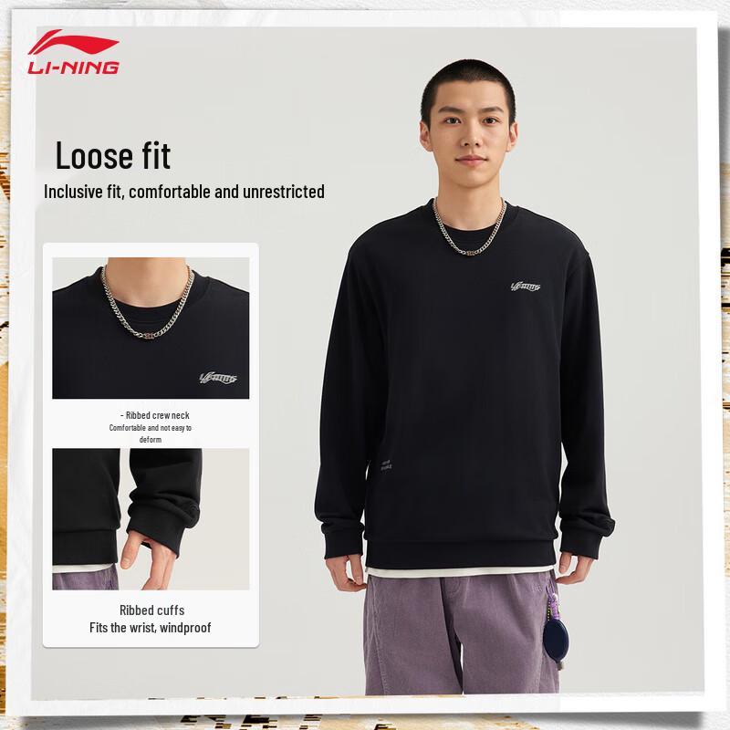 Li-Ning Unisex Crewneck Pullover Sweatshirt S