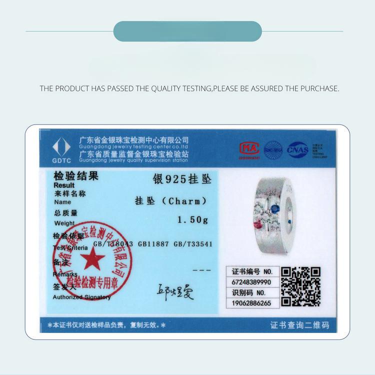 Star Silicone Positioning Diy Bracelet Beads, Niche S925 Silver Brushed Effect Bracelet Beads