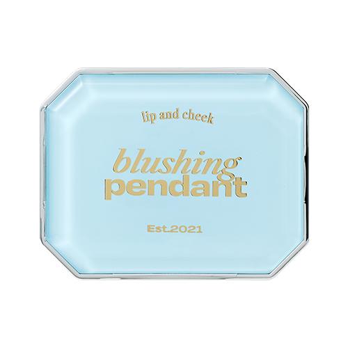 Alternative stereo Blushing Pendant Single/Planned