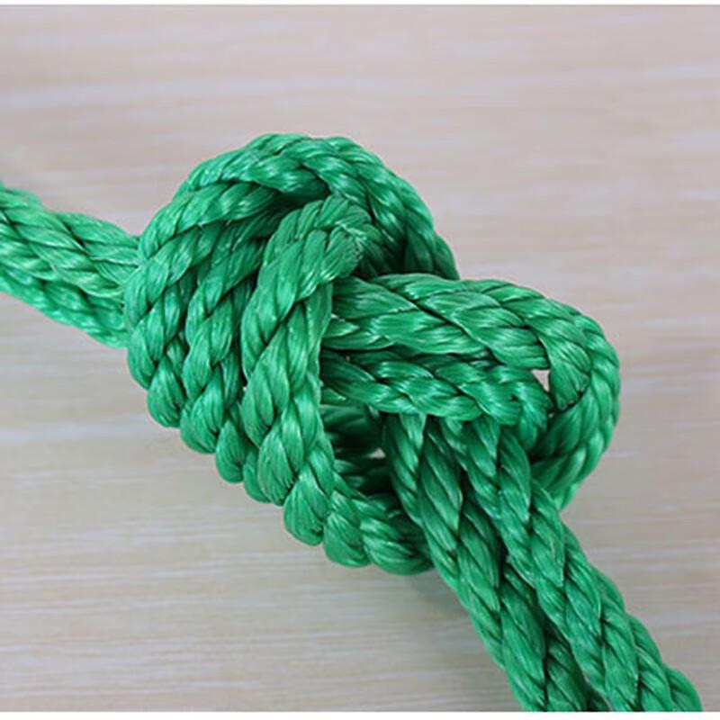 Homeglen Braided Nylon Rope