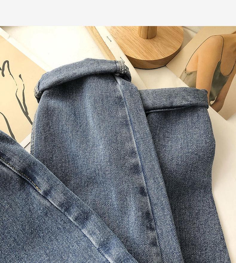 2021 Autumn/Winter Women's High-Waist Slim-Fit Korean Harem Jeans