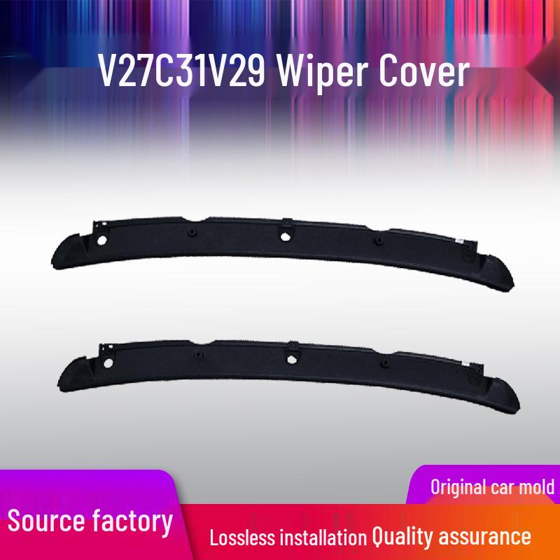 

Dongfeng Xiaokang V Series Wiper Cover (V27/C31/V29) V29 Wiper Cover - Single Piece