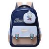 Book Bags for Primary School Students In Grades 1-3 Large-capacity Casual Cartoon School Bags for Men and Women To Reduce the Burden of Backpacks