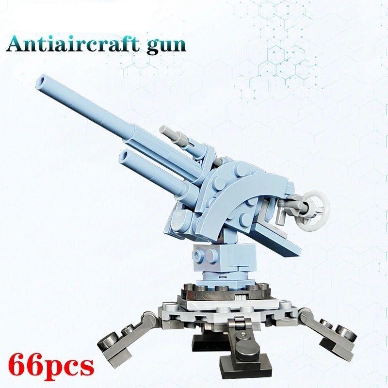 

Детский конструктор-пушка, игрушка в подарок