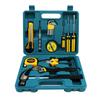 8-piece Set 9-piece Set 12-piece Set 16-piece Set Car Home Dual-purpose Combination Toolbox Car Hardware Tool Set Gifts