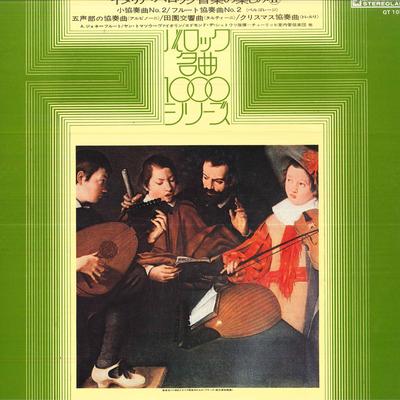 Disco LP ANDRE JAUNET(FLAUTA)/EDMOND DE STOUT - Convite ao Barroco Italiano GT1088 KING 1972 Clássico Japonês Usado