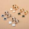 Titanium Steel Short Earrings Buckle Lucky Four-Leaf Clover Earrings Versatile Girls Simple Light Luxury Earrings