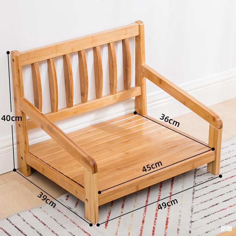 Scaun fără picioare din bambus, cotiera, spătar pentru podea, tatami, mobilier de sufragerie, stil japonez, scaun Zen Zaisu fără picioare, ecologic