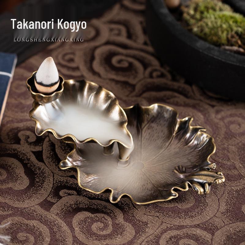 Alloy Backflow Incense Burner for Home Decor - Tea Ceremony & Antique Ornament