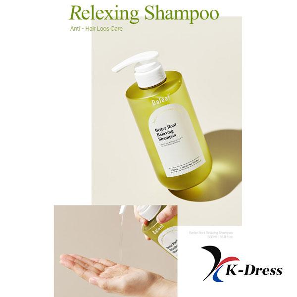 Avslappnande schampo 500ml