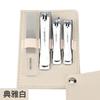 4pcs Manicure & Pedicure Set Durable Carbon Steel Nail Clipper & Nano Nail File Sharp & Stylish