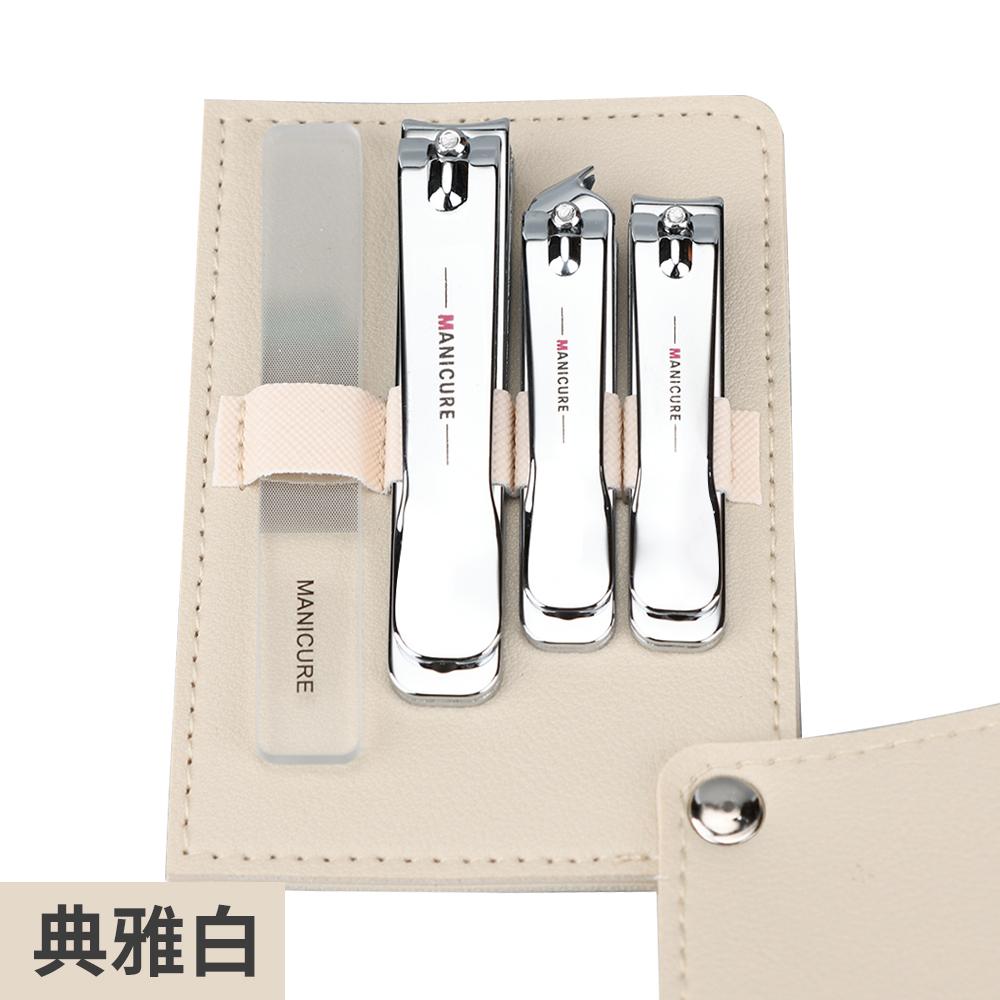 4pcs Manicure & Pedicure Set Durable Carbon Steel Nail Clipper & Nano Nail File Sharp & Stylish