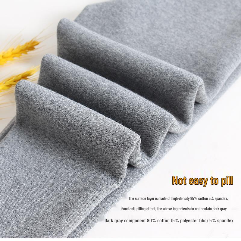 Girls' Seamless Fleece-Lined Base Layer Pants for Autumn/Winter - White Tight Pants for Kids