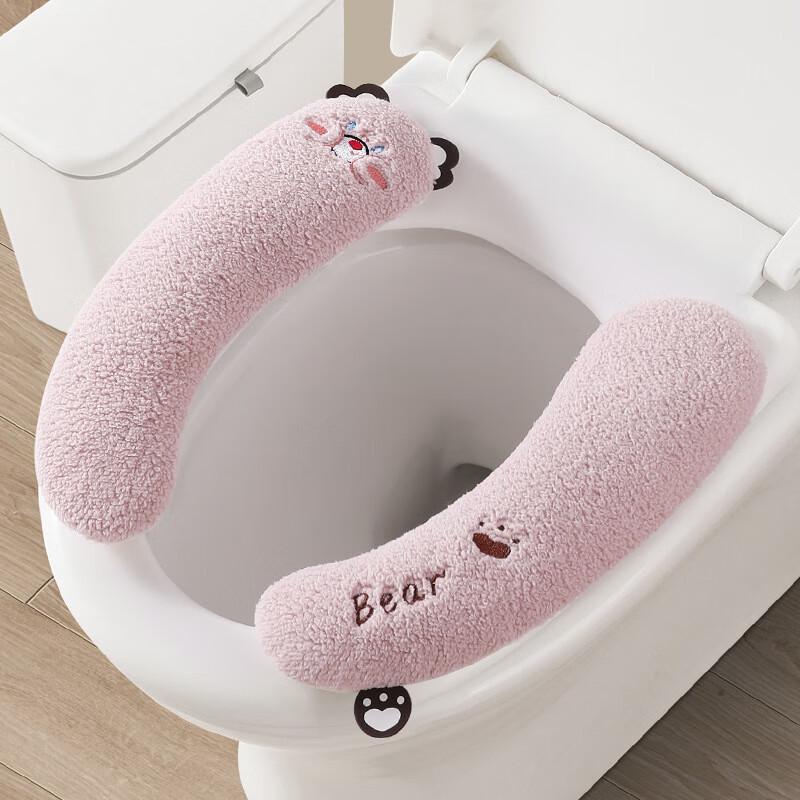 Zimu Stick-On Plush Toilet Seat Cushion