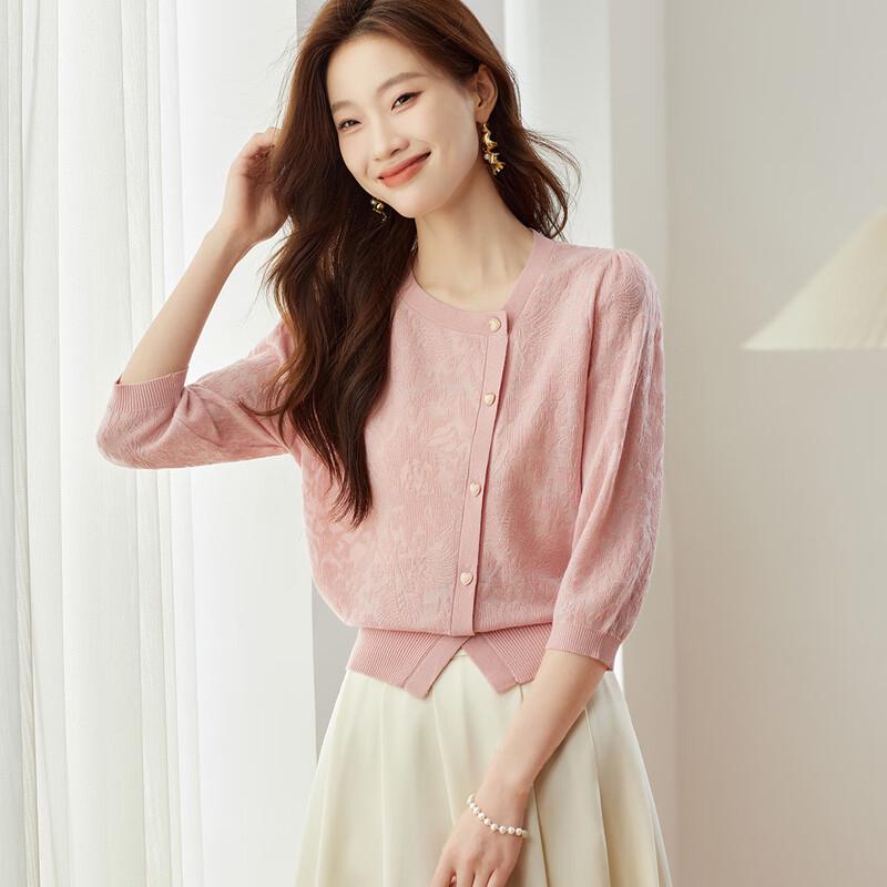 Srcr Women's Petite Jacquard Seven-Sleeve Cardigan