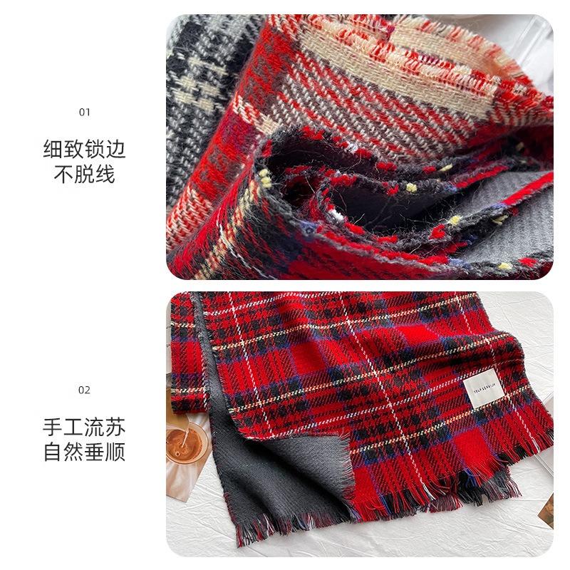 Retro red plaid scarf women's winter atmosphere versatile high school style new shawl