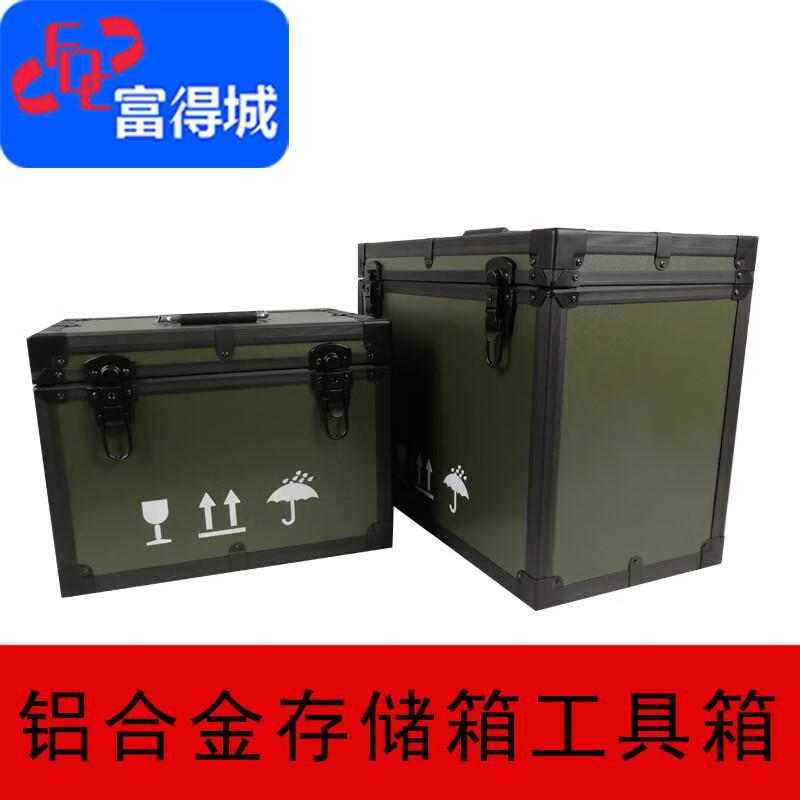 Fudecheng Portable Aluminum Alloy Shockproof Tool & Instrument Storage Case