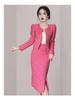 Completo Gonna Due Pezzi Rosso Rosa Autunno/Inverno