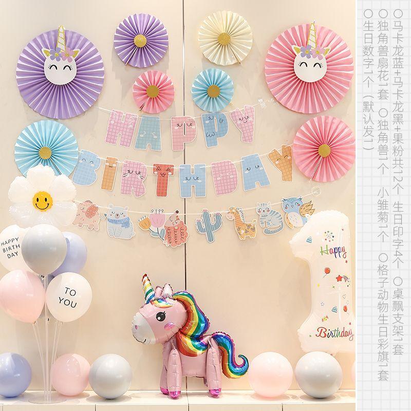 Kindergeburtstagsbanner-Set, Mädchen Einhorn-Ballon, Dekoration für die Szene der ersten Geburtstagsfeier, Hintergrundwand-Zubehör