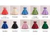 New Girls' Princess Dress with Fine Sequins, Puff Sleeves, and Spliced Satin Tutu Skirt