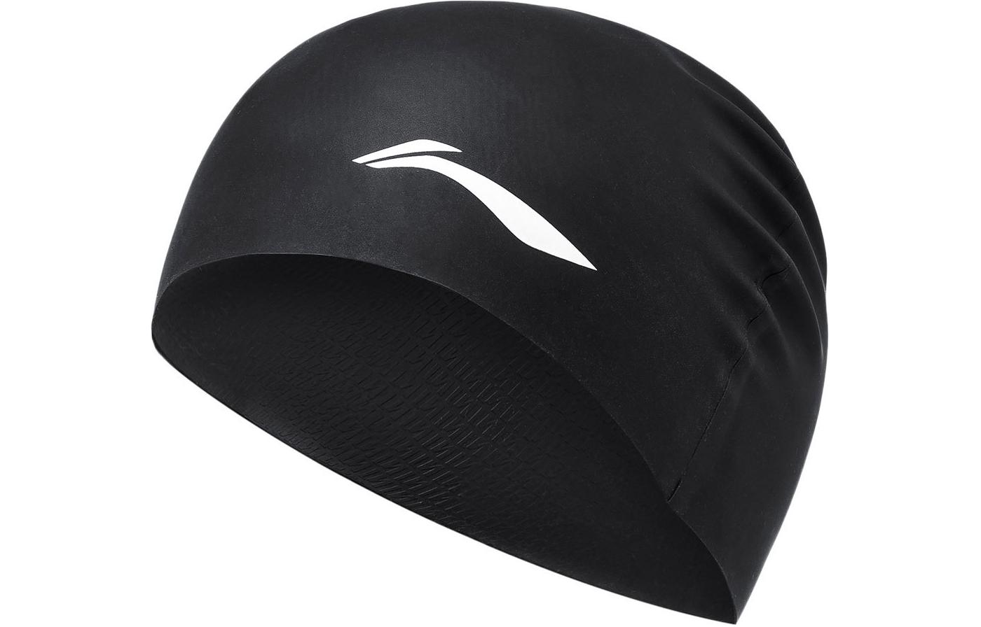 Li Ning Swimming Caps ASYT029-1
