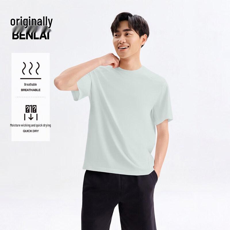 BENLAI Men s Quick-Dry Breathable Sports T-Shirt L