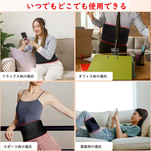 Heathredy Near-Infrared Waist Belt, Red LED Light, Portable, USB Port, 119.98*19.98cm, 10/20/30 Minute Timer, 6 Adjustable Levels, 3 Modes, 660nm+850n